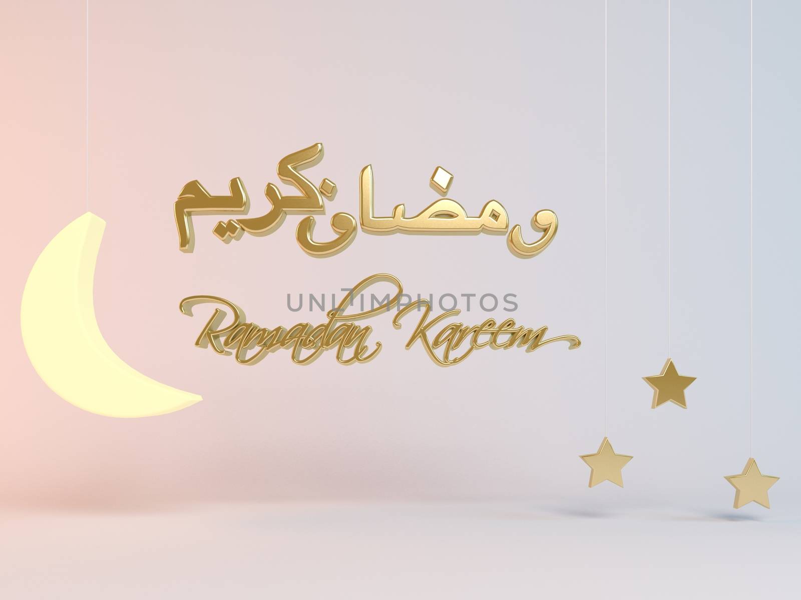 3d ramadan karim illustration by fares139