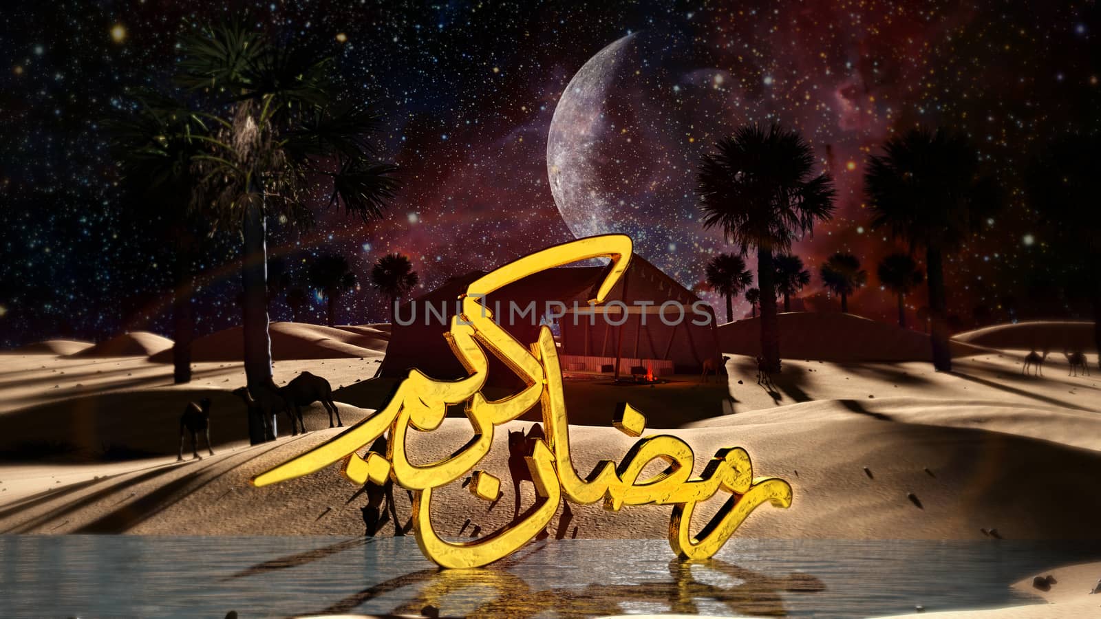 Ramadan Kareem 3d illustration with wonderful scene elements as camels, fire palm trees and other detailed objects | translation is Ramadan Kareem