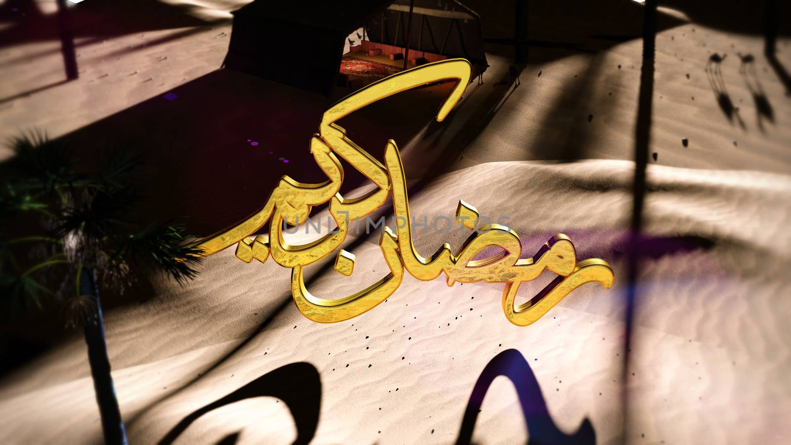 3d ramadan karim illustration by fares139