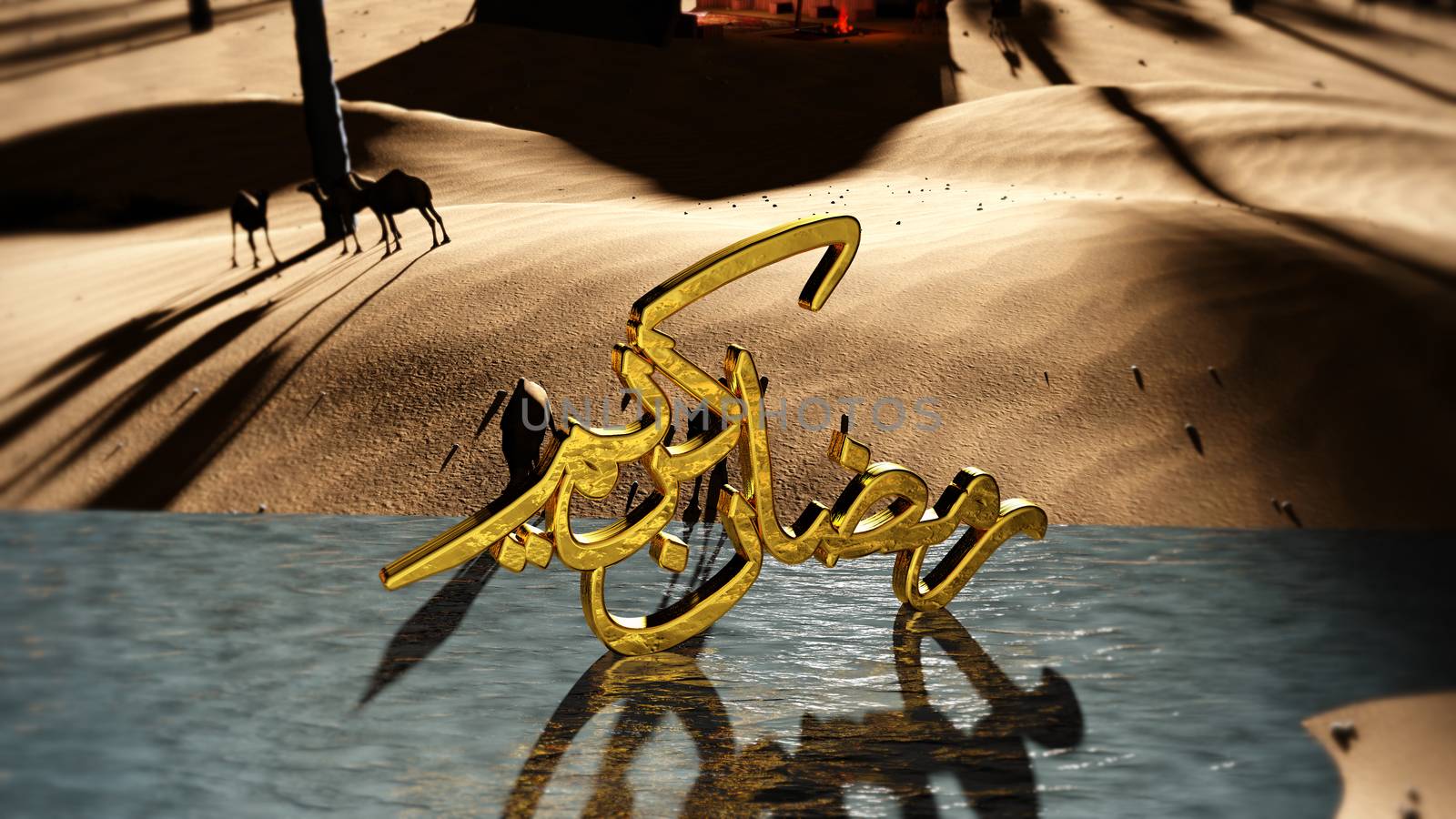 Ramadan Kareem 3d scene by fares139