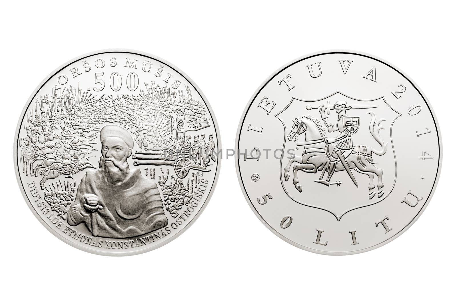 commemorative circulation 50 litas coin by nejuras