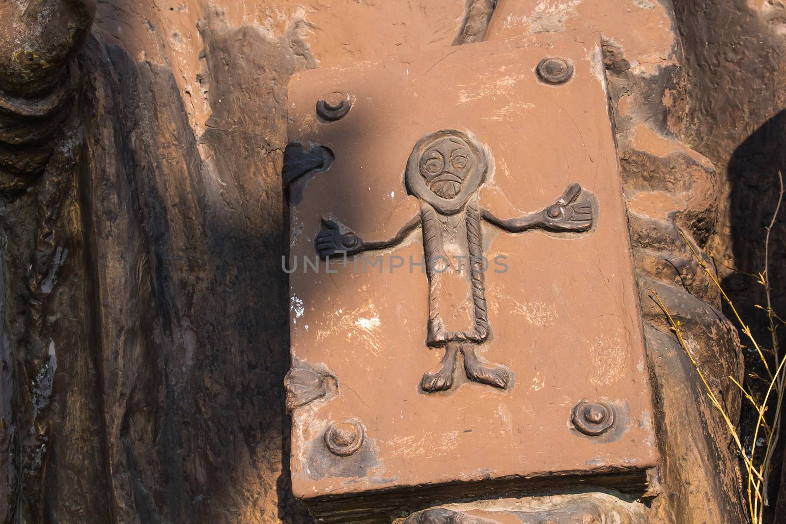 Detail of a statue of Saints Cyril and Methodius, the Bible in Slavonic language, which they brought to the territory of former Great Moravia.