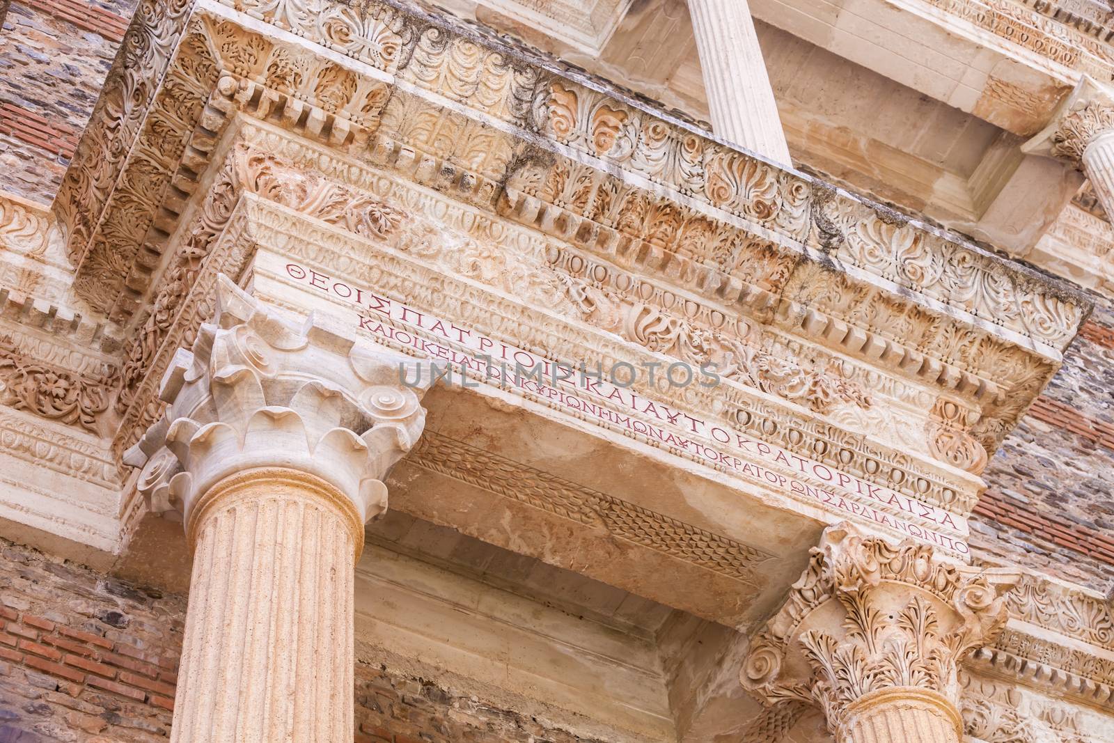 Columns and header with Greek inscription at the gymnasium in Sardis Turkey