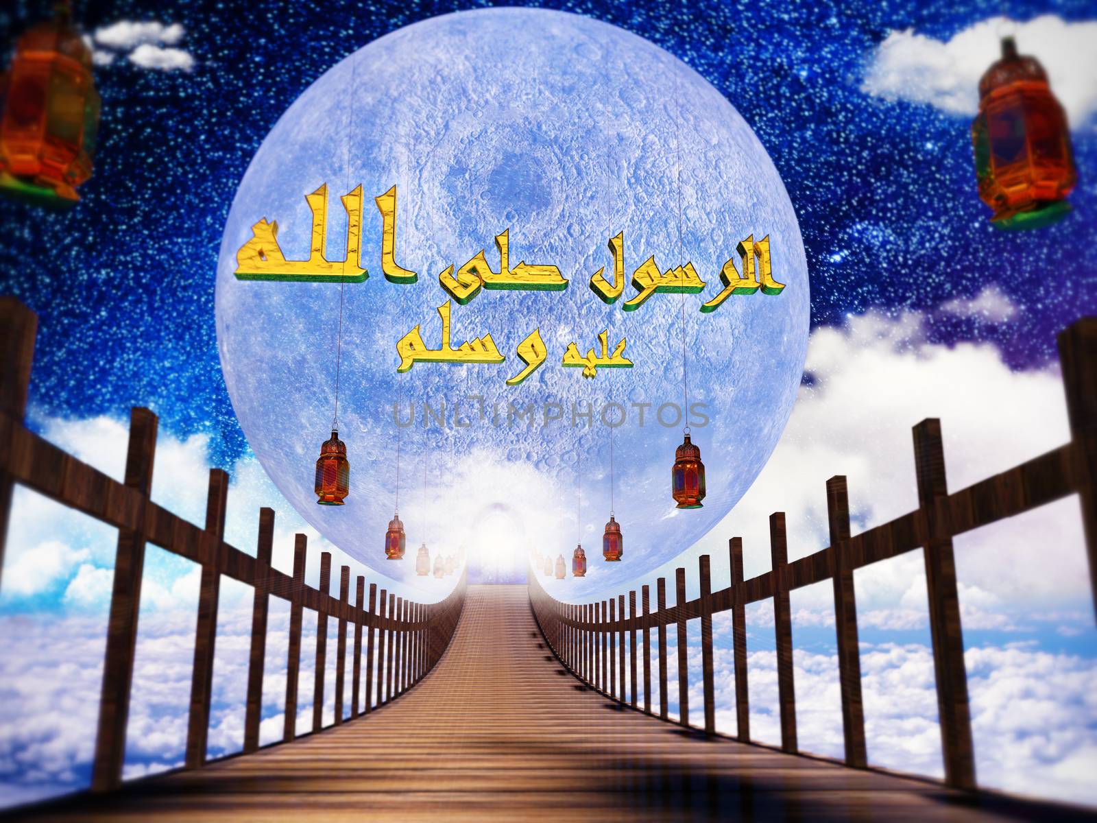3d  scene for islamic Eid Mubarak or other events | translation is: MProphet Muhammad, peace be upon him