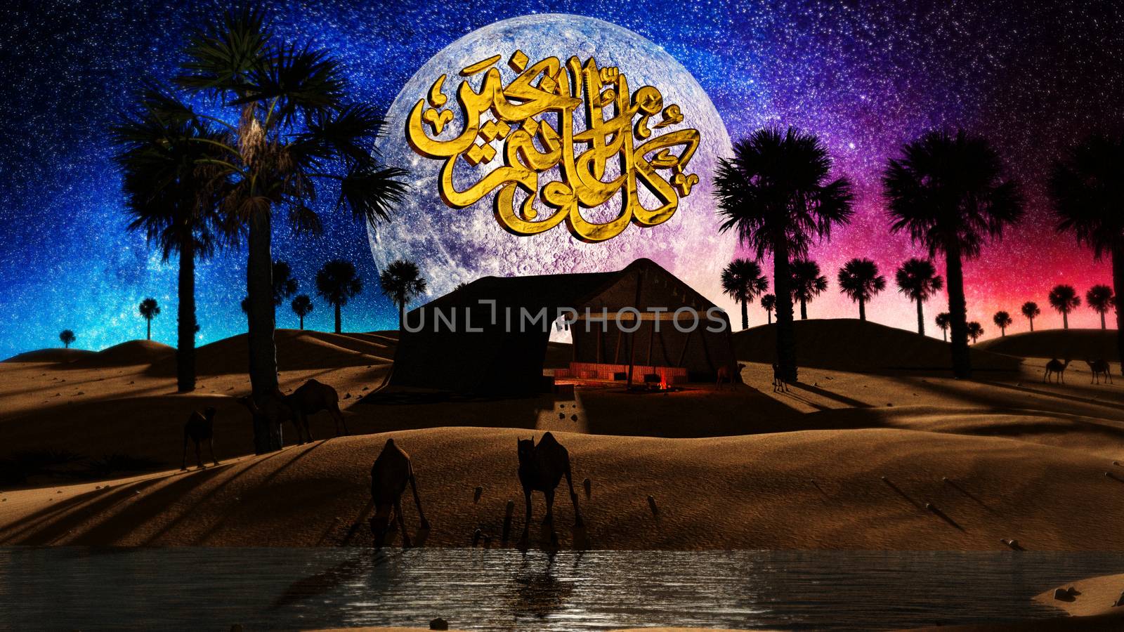 3d rendering  scene for islamic Eid Mubarak or other events | translation is: May you be good every year