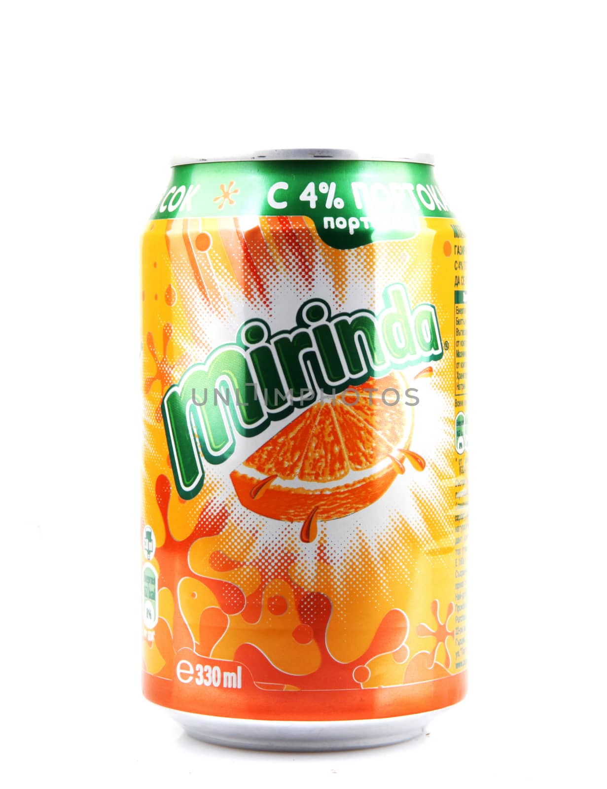 AYTOS, BULGARIA - APRIL 03, 2016: Mirinda isolated on white background. Mirinda is a brand of soft drink originally created in Spain in 1959, with global distribution.