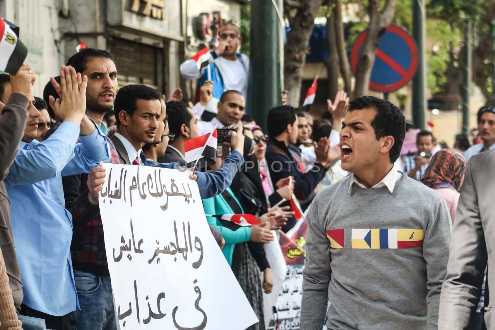 EGYPT-CAIRO-PROTEST by newzulu