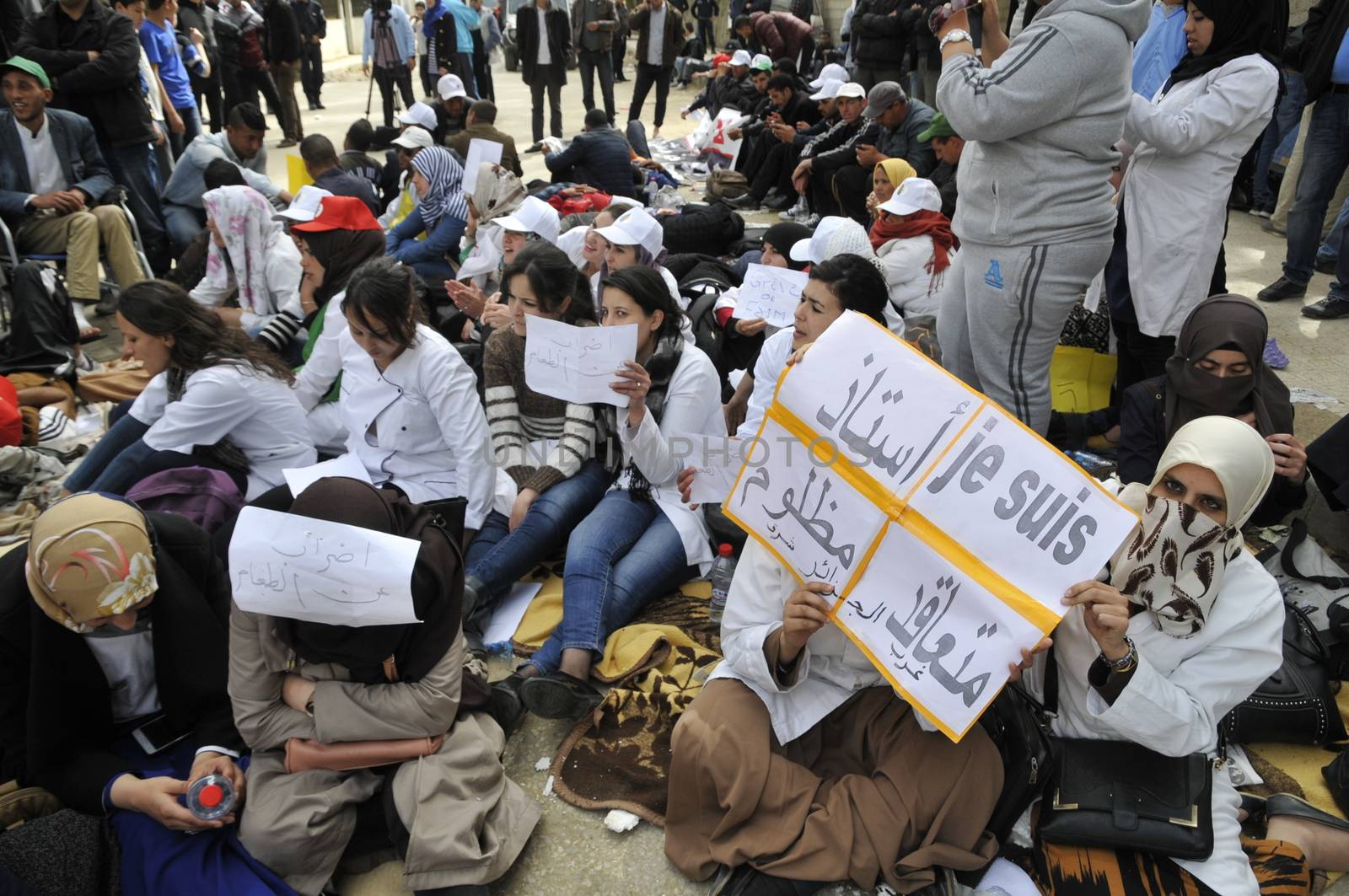 ALGERIA - TEACHER - DEMO - STRIKE - SOCIAL by newzulu