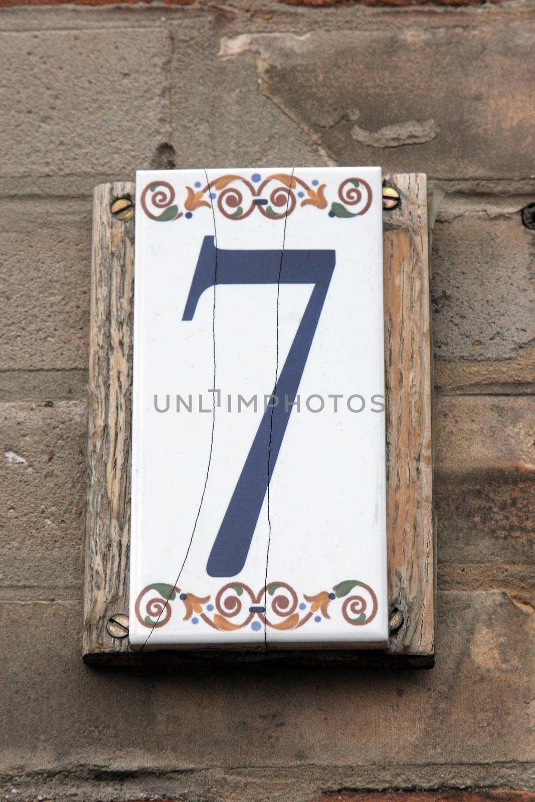 Street number