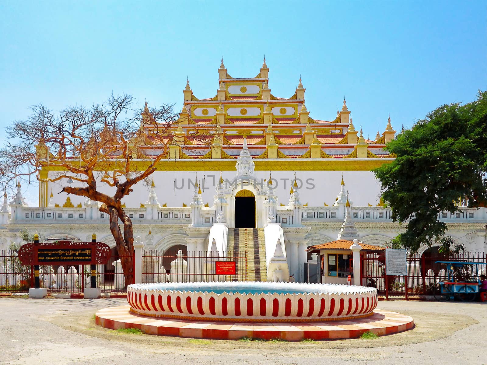 Atumashi Monastery (Maha Atulaveyan Kyaungdawgyi), Buddhist monastery located in Mandalay, Myanmar. The Monastery was built in 1857 by King Mindon.