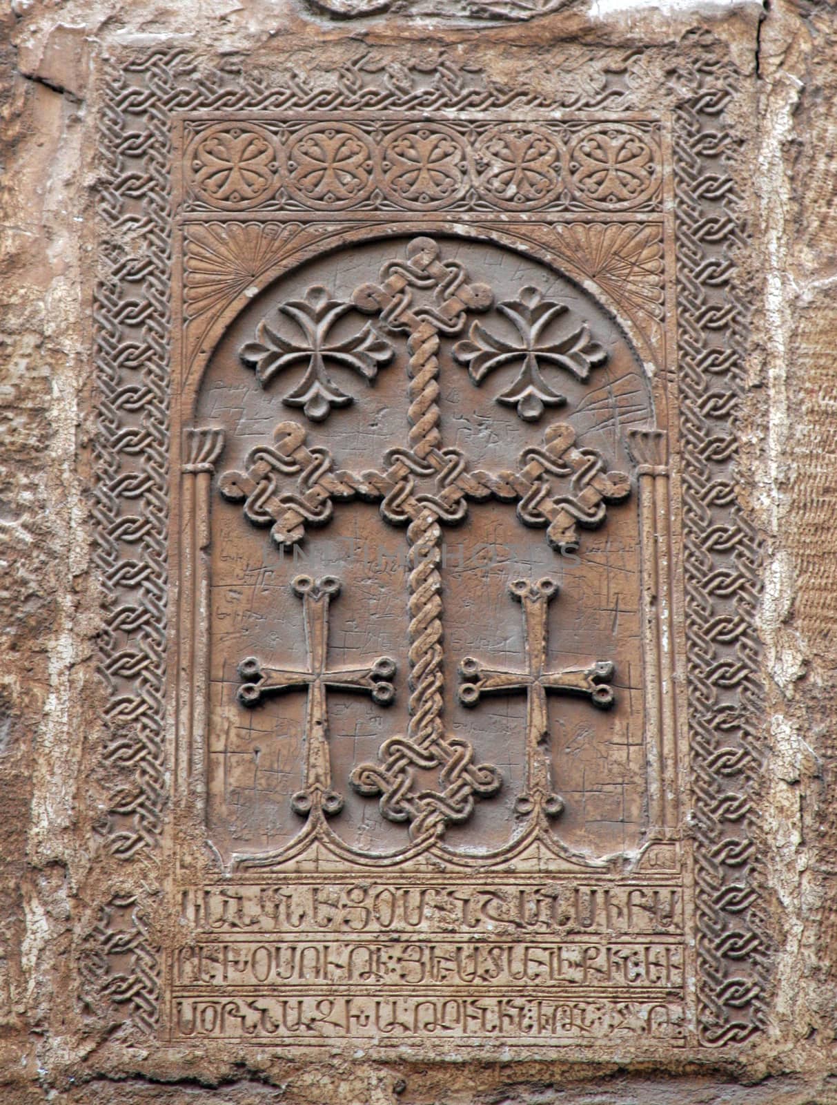 Armenian cross, St James Cathedral, Jerusalem