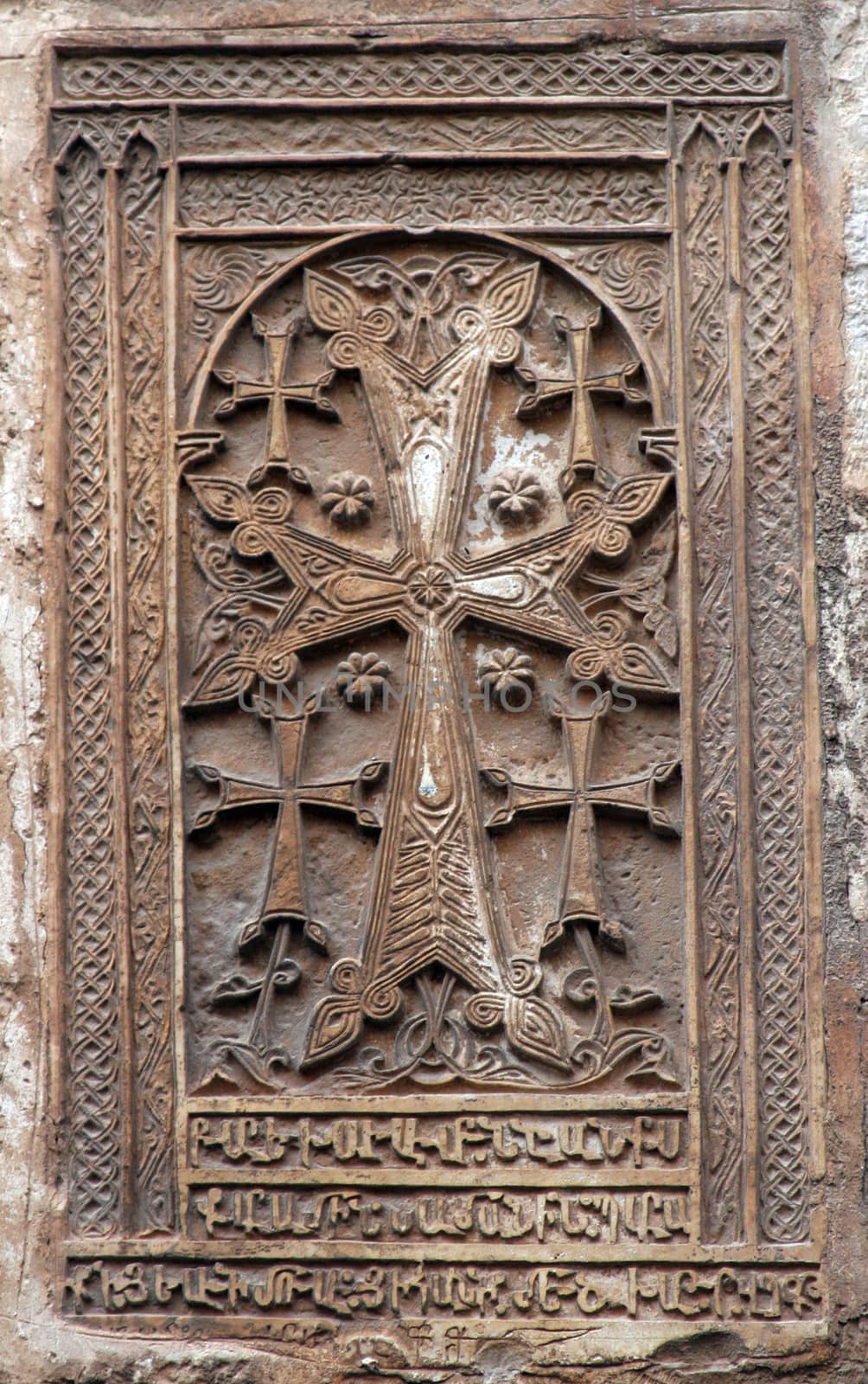 Armenian cross, St James Cathedral, Jerusalem