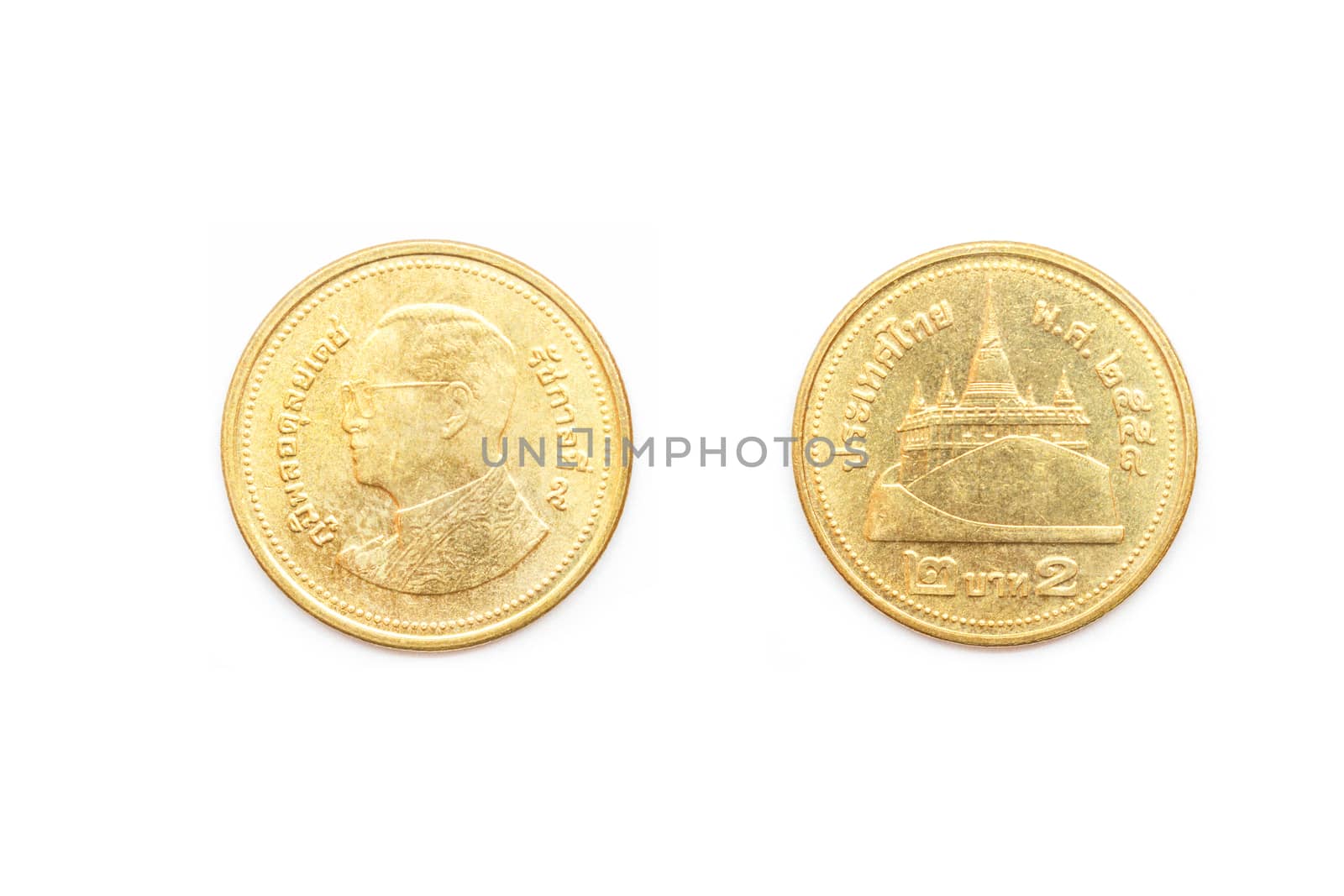 Front and back of Thai coin 2 baht.