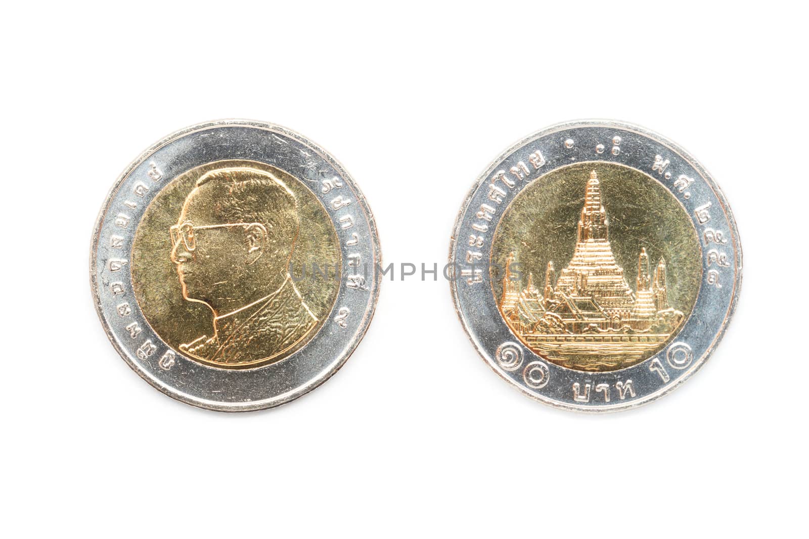 Front and back of Thai coin 10 baht.