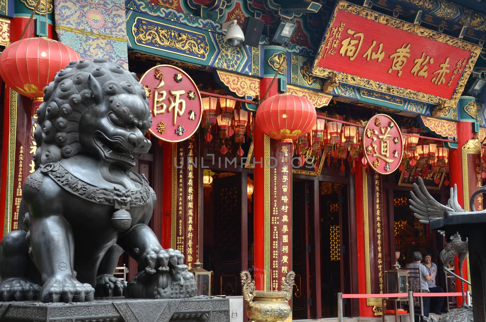 HONG KONG - JUNE, 2014 : Wong Tai Sin temple on June 25, 2014 in Hong Kong. Wong Tai Sin temple is a main attractions in Hong Kong