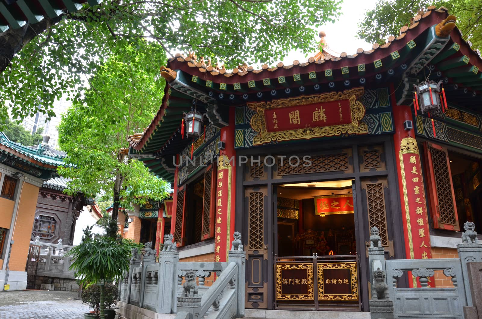 HONG KONG - JUNE, 2014 : Wong Tai Sin temple on June 25, 2014 in Hong Kong. Wong Tai Sin temple is a main attractions in Hong Kong