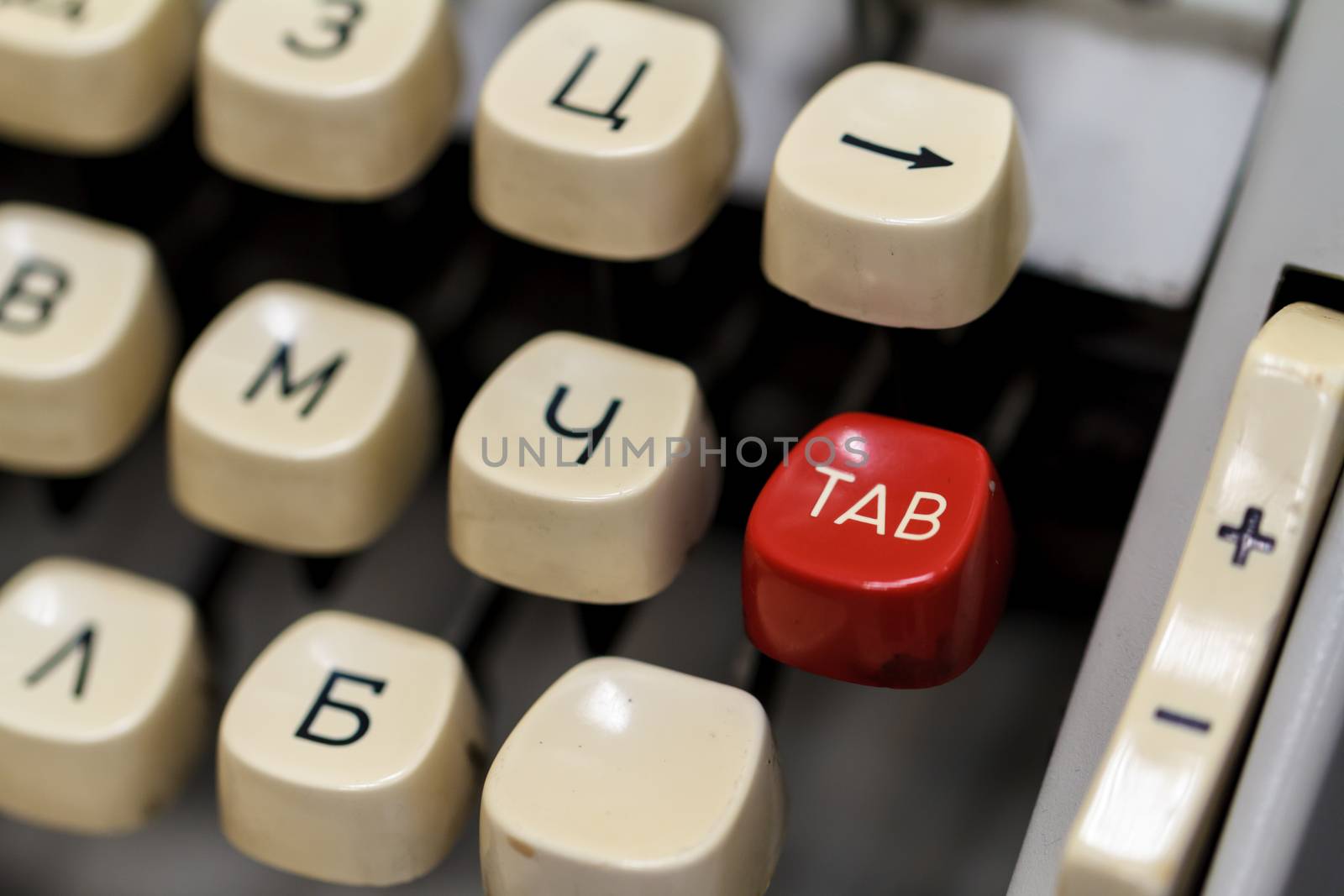 Close up detailed view of historical old typewriter in bulgarian language.