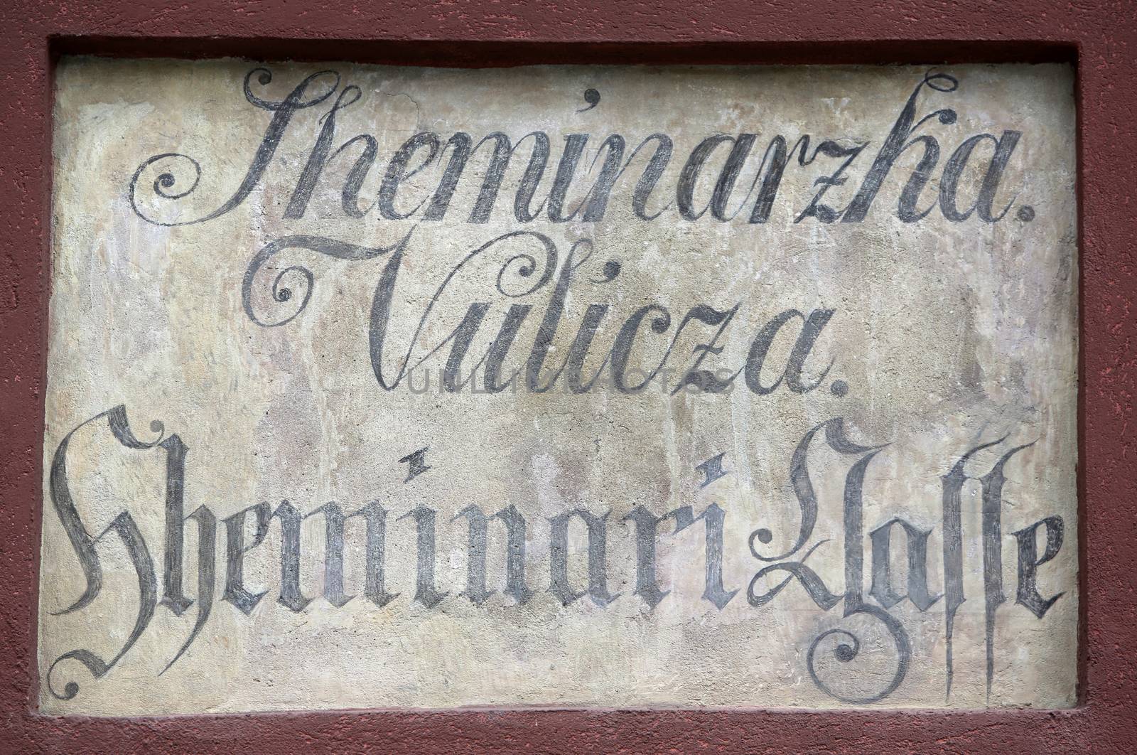 Ancient street name sign in the Upper Town of Zagreb by atlas