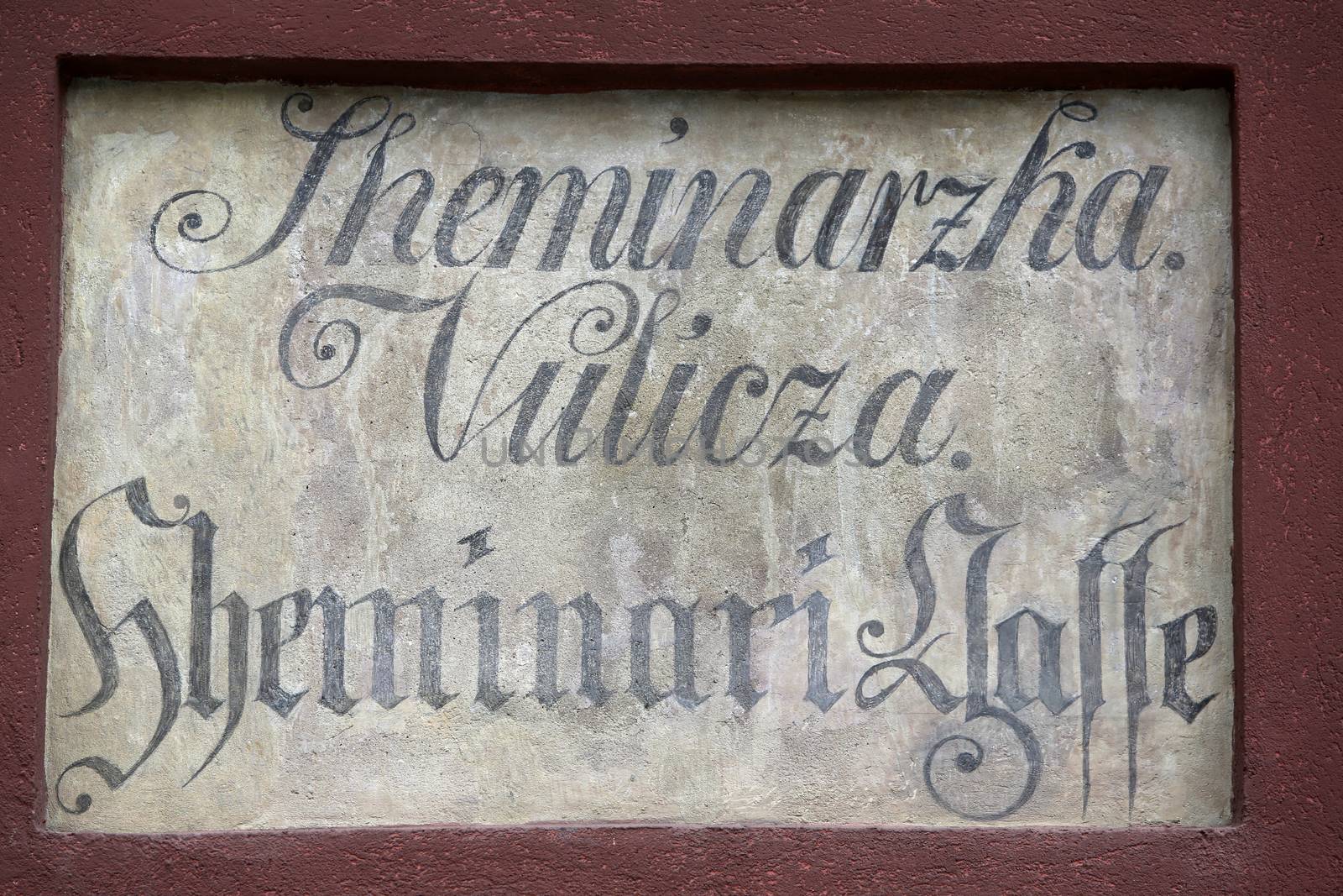 Ancient street name sign in the Upper Town of Zagreb by atlas