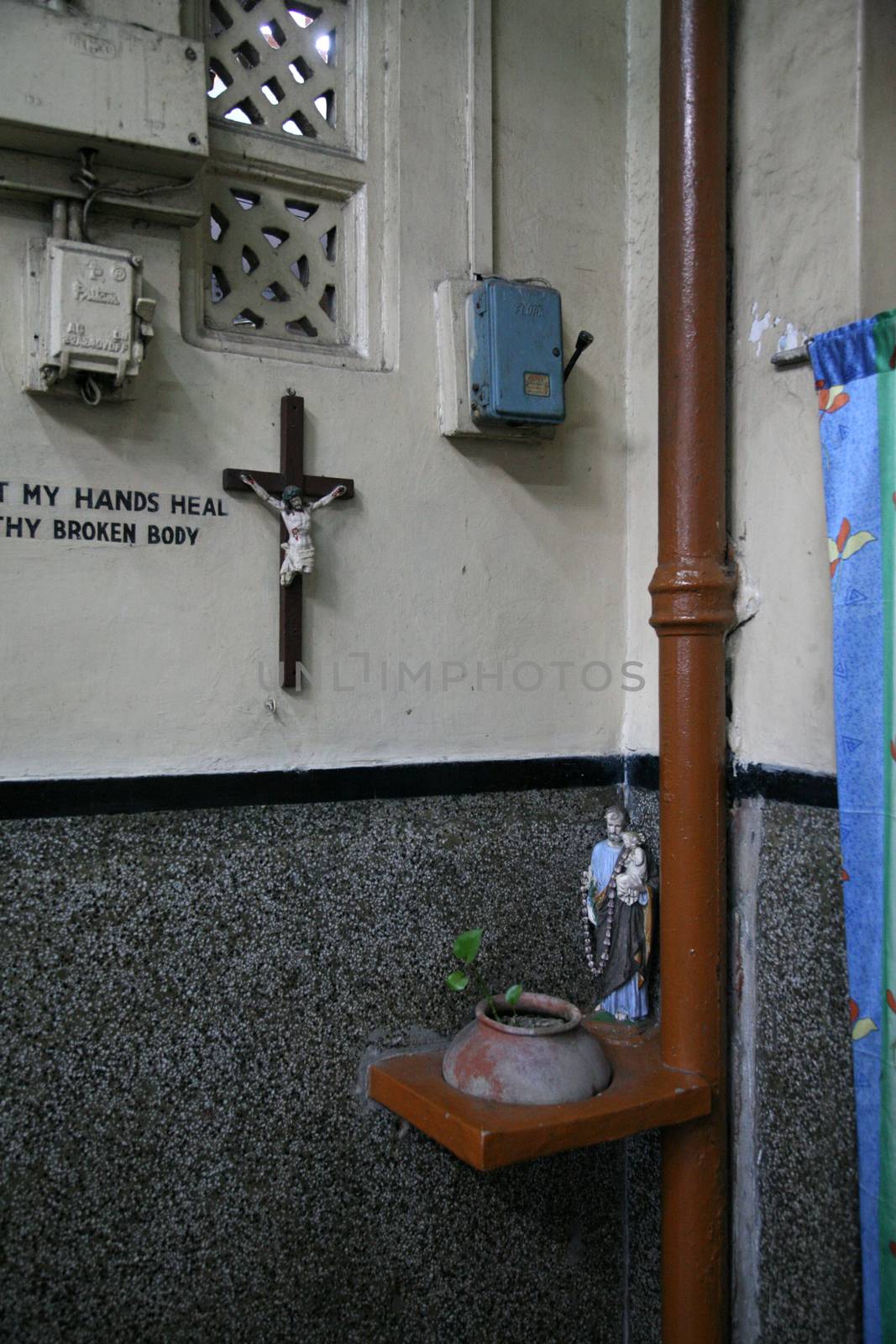 Nirmal Hriday, Home for the Sick and Dying Destitutes in Kolkata, India by atlas