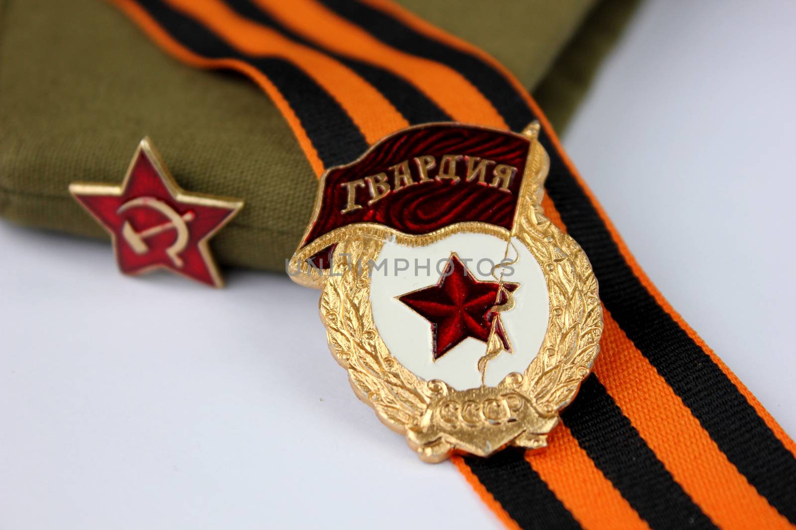 The distinctive army sign "Guard" in the Soviet army, the USSR