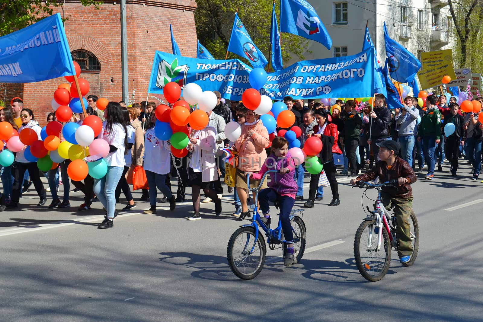 The demonstration devoted to celebration on May 1. Tyumen, Russi by veronka72