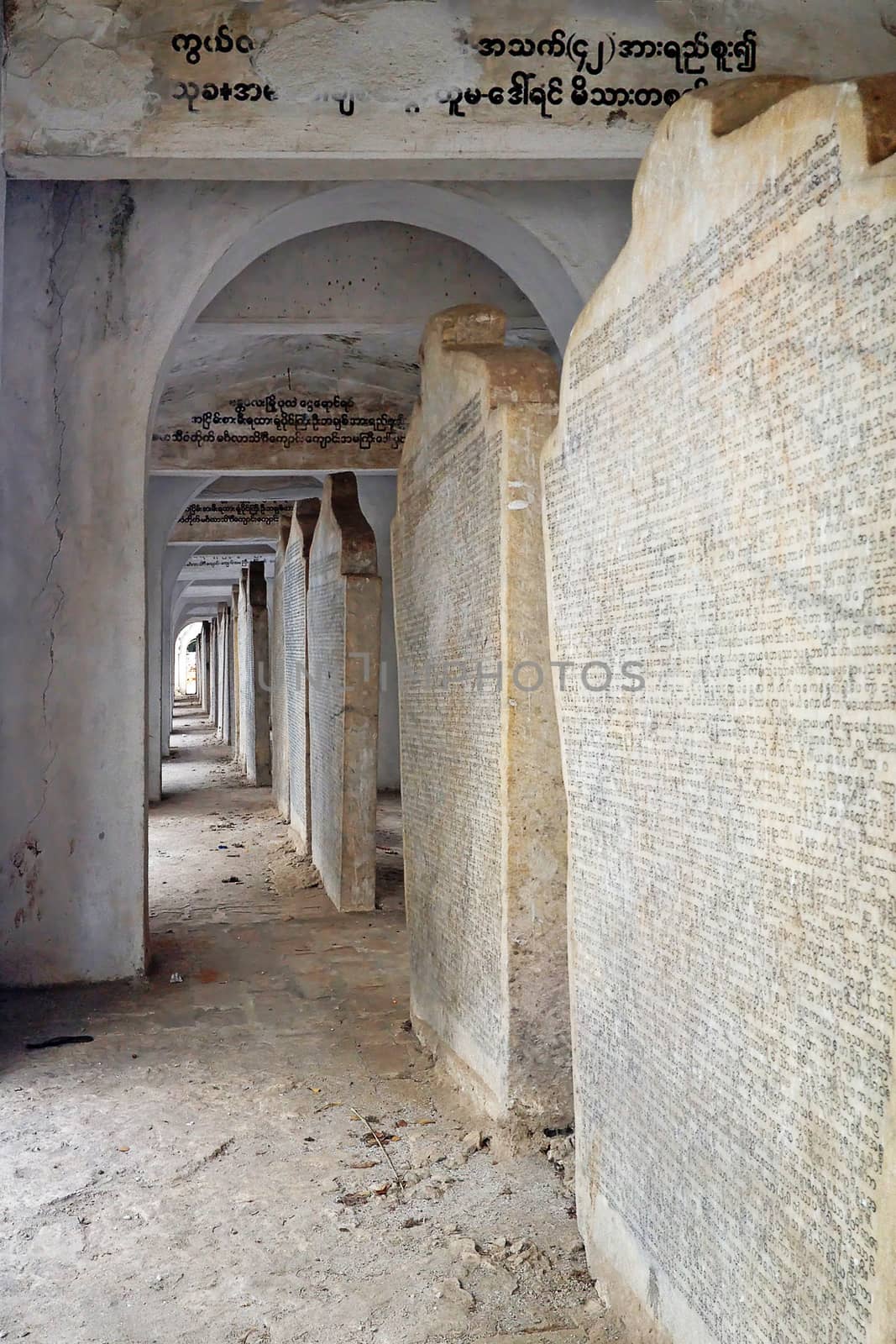 The World's Biggest Book in Kuthodaw Pagoda with 729 parts (stone inscriptions) in white stupas