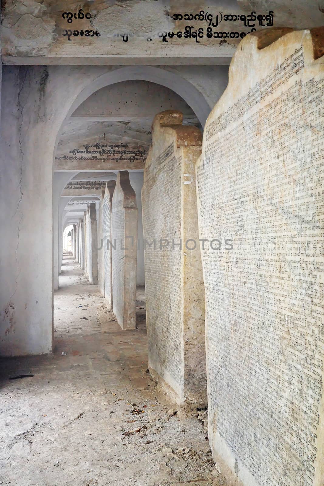 The World's Biggest Book in Kuthodaw Pagoda with 729 parts (stone inscriptions) in white stupas