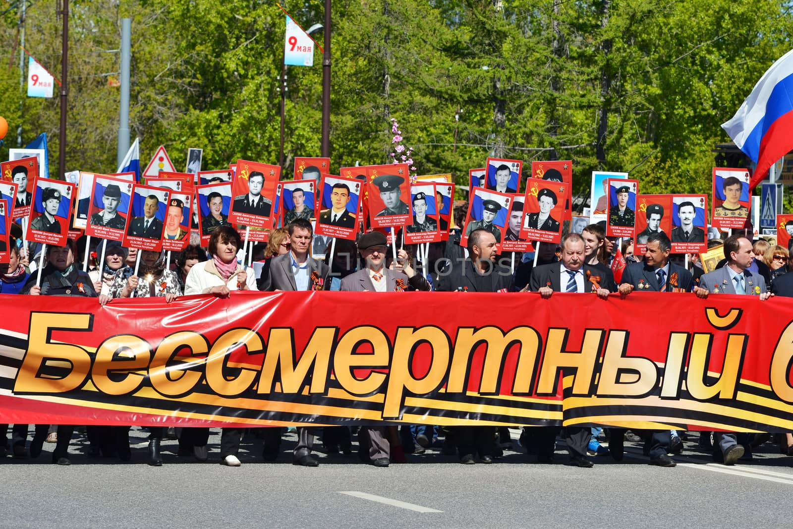 Parade on the Victory Day on May 9, 2016. Bezsmertny regiment. T by veronka72