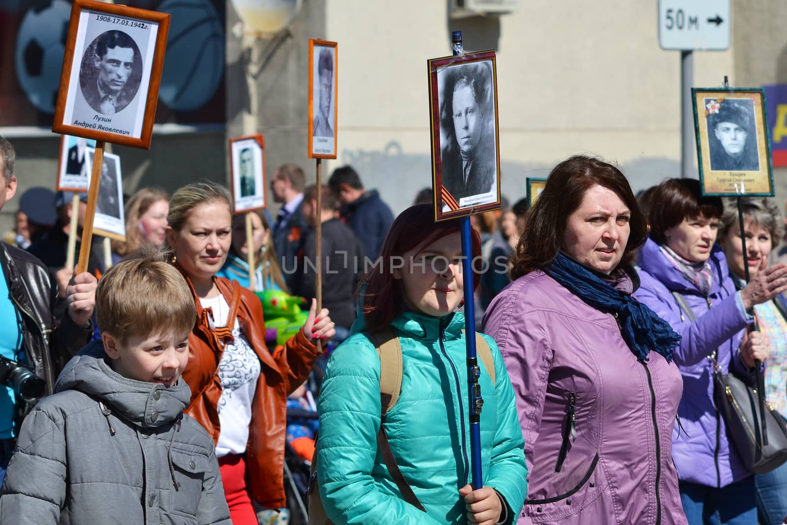 Parade on the Victory Day on May 9, 2016. Immortal regiment. Tyumen, Russia