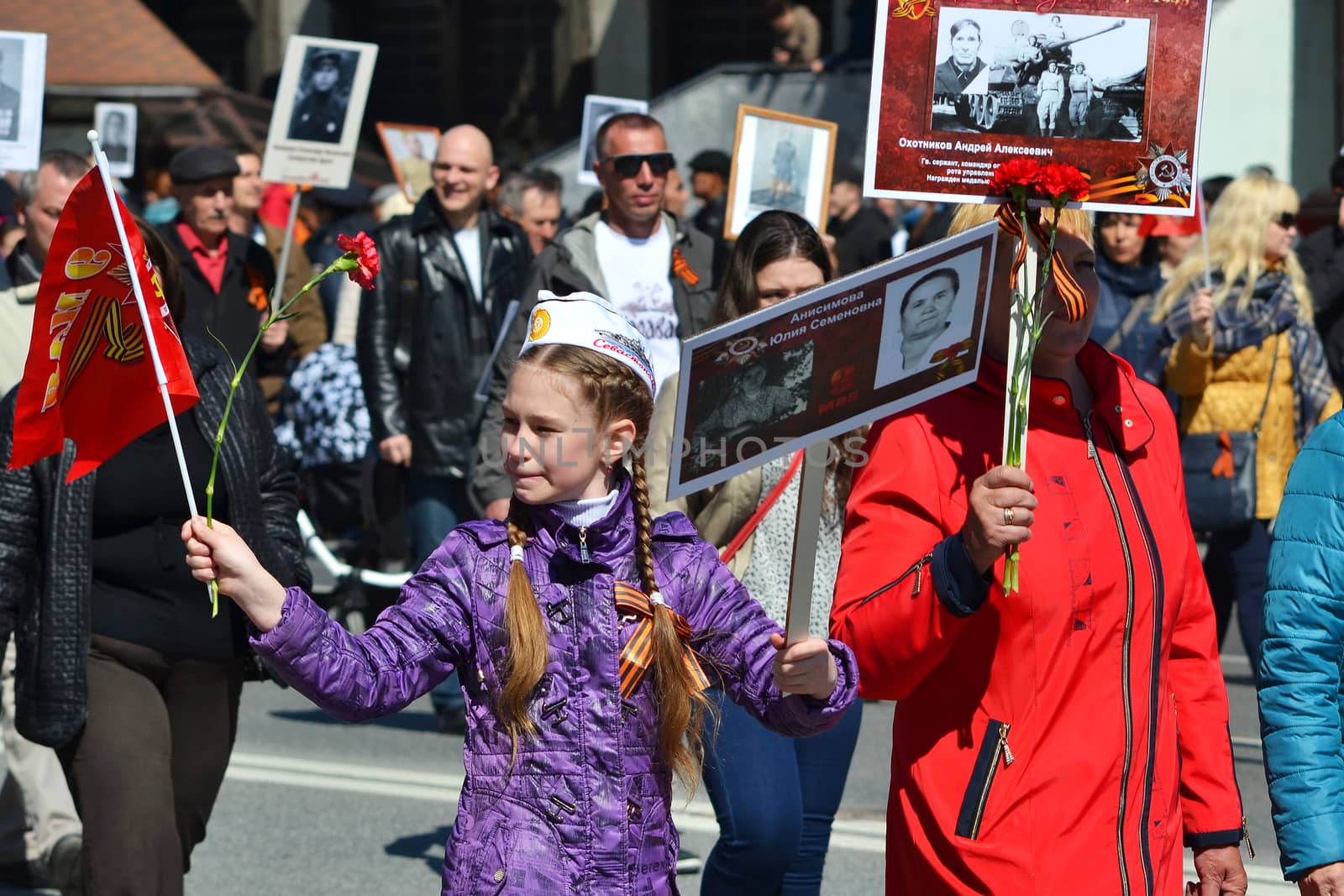 Parade on the Victory Day on May 9, 2016. Immortal regiment. Tyumen, Russia