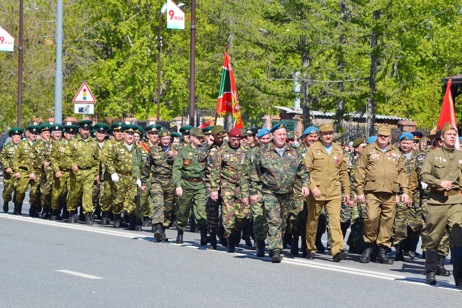 Parade on the Victory Day on May 9, 2016. Tyumen, Russia