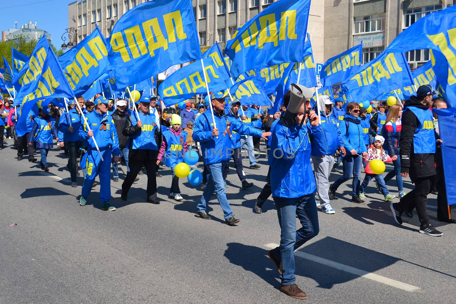 Parade on the Victory Day on May 9, 2016. Representatives of LDPR party. Tyumen, Russia