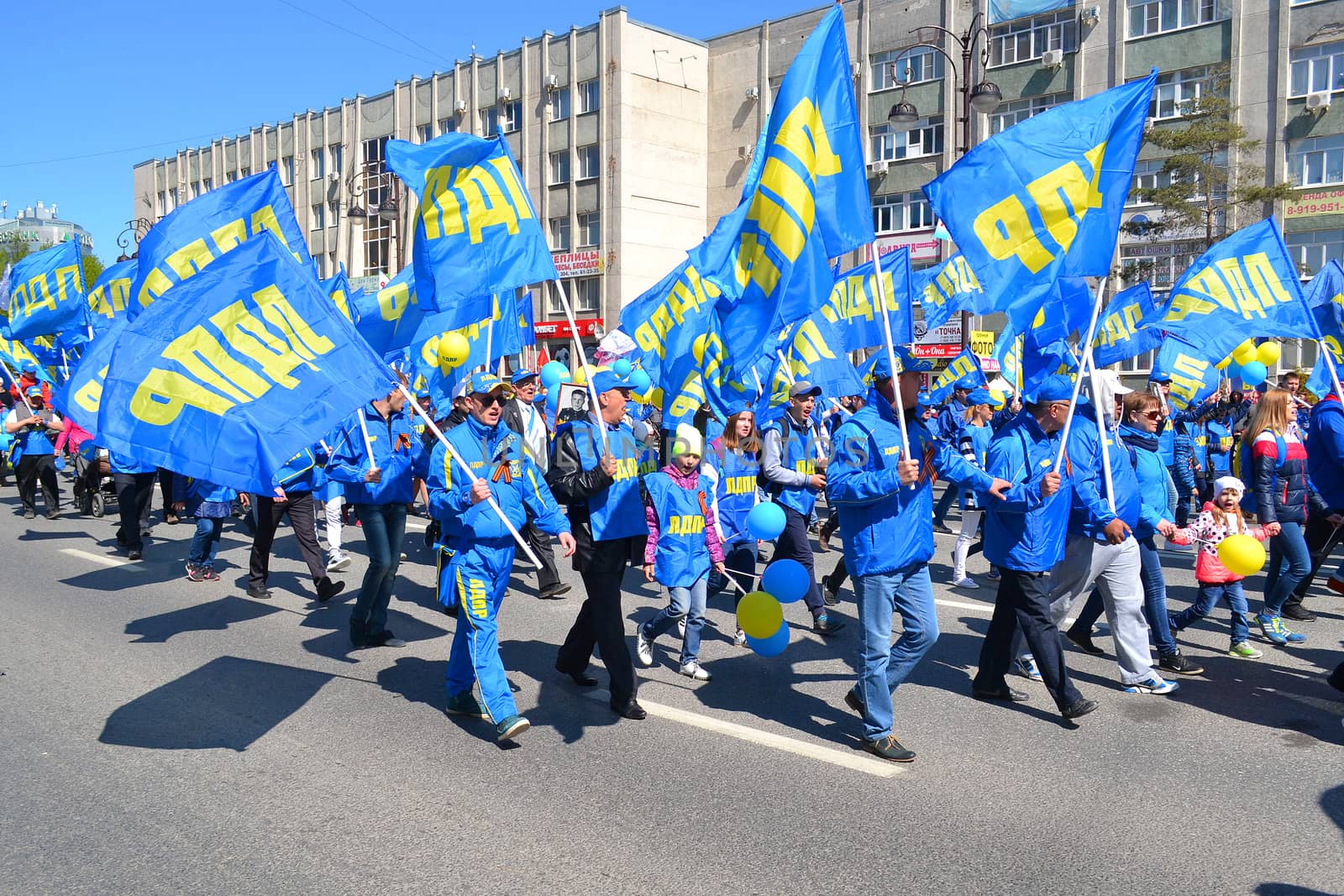 Parade on the Victory Day on May 9, 2016. Representatives of LDPR party. Tyumen, Russia