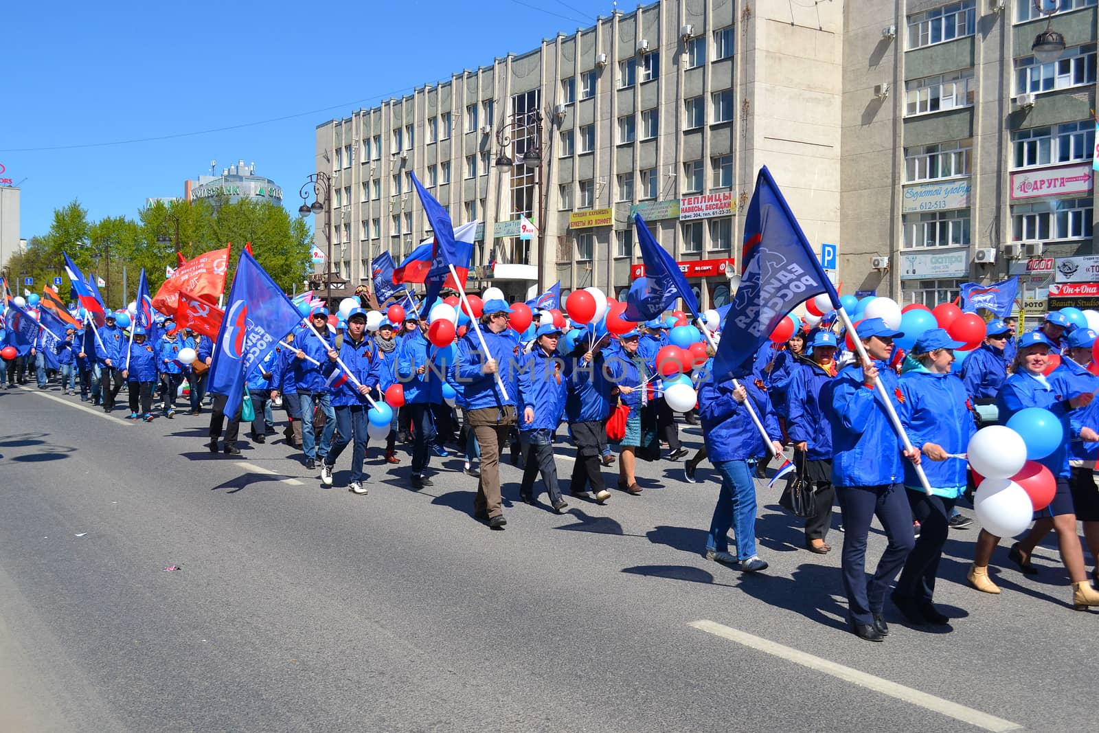 Parade on the Victory Day on May 9, 2016. Representatives of United Russia Party. Tyumen, Russia