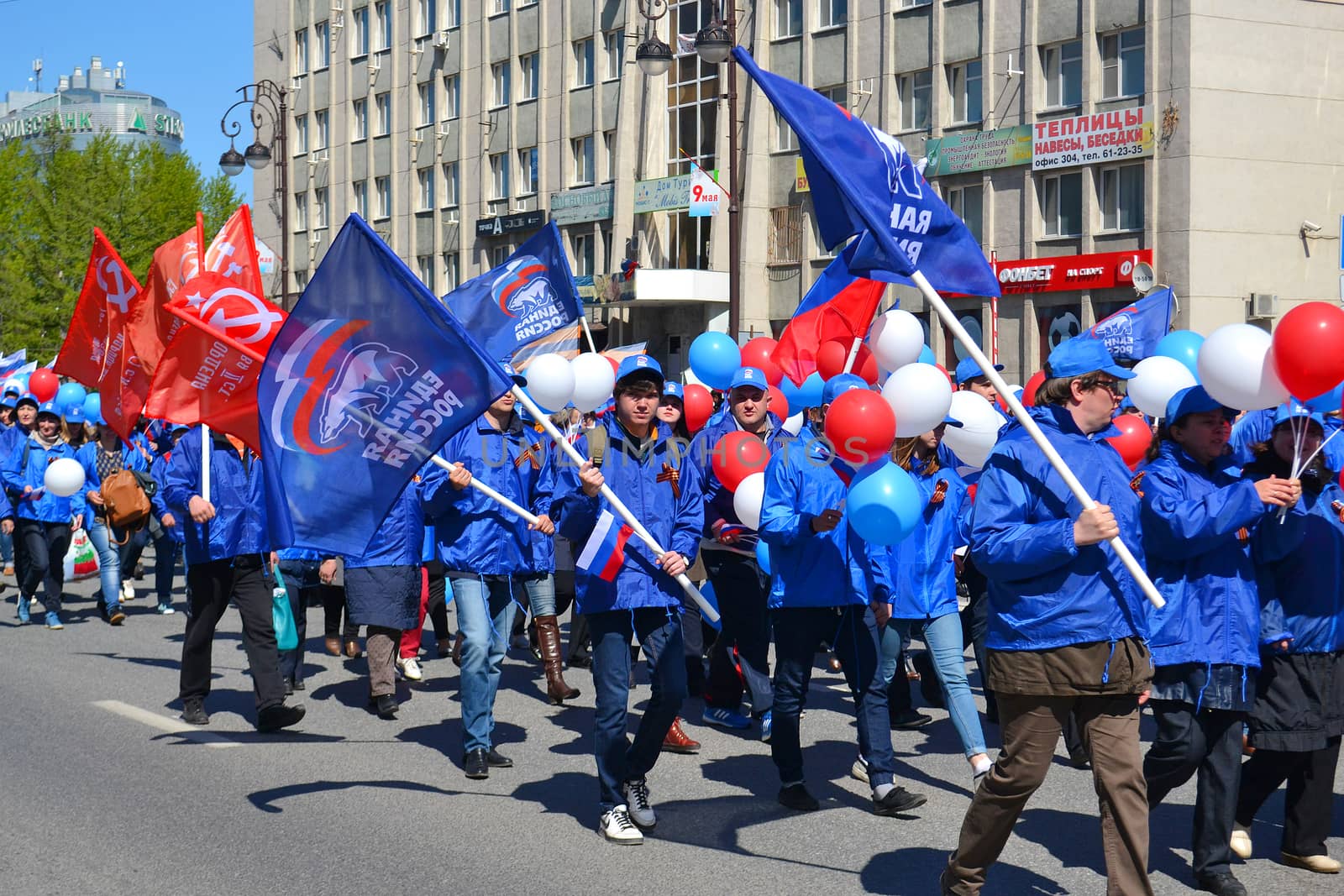 Parade on the Victory Day on May 9, 2016. Representatives of Uni by veronka72