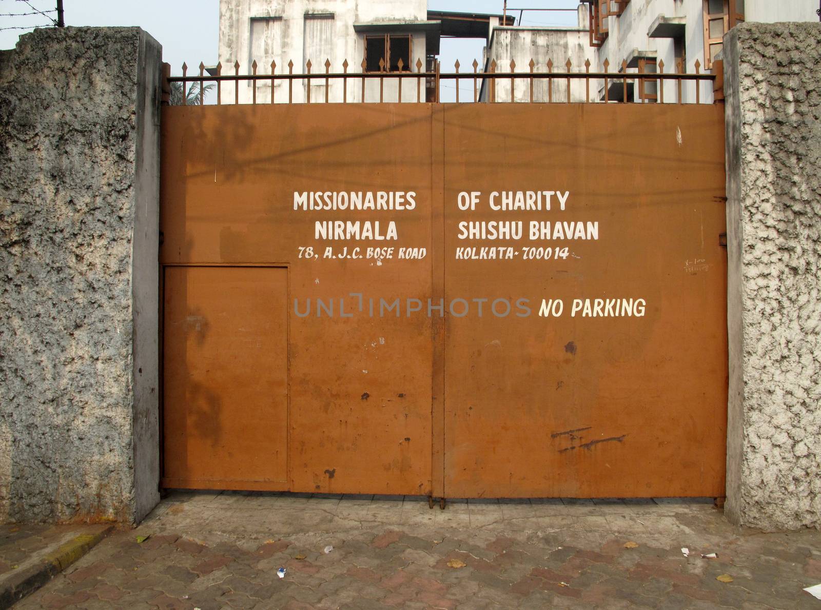 The inscription at the entrance to Shishu Bhavan in Kolkata by atlas