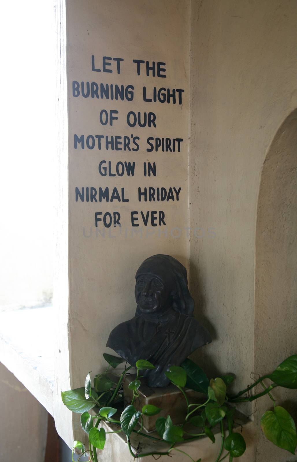 Nirmal Hriday, Home for the Sick and Dying Destitutes, one of the buildings established by the Mother Teresa and run by the Missionaries of Charity in Kolkata, India on January 24, 2009.