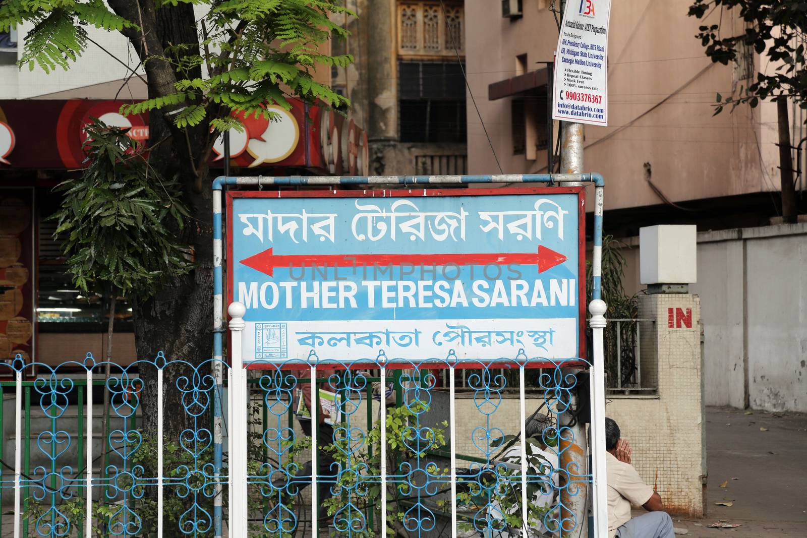 Mother Teresa Sarani former Park street renamed after the death of Mother Teresa in Kolkata by atlas