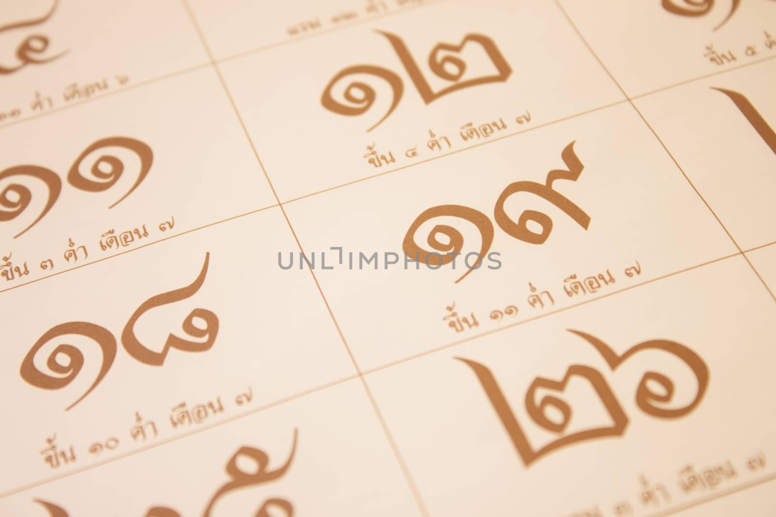 Calendar Thailand written by Thailand font.