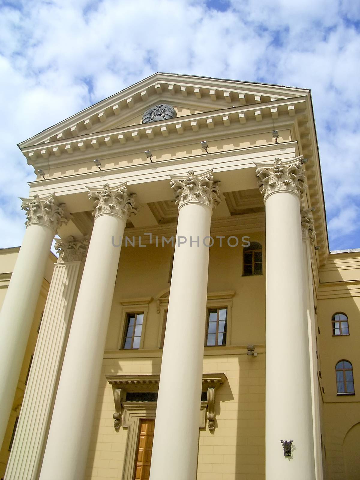 KGB Headquarters Building, Main State Security committee in Minsk, Belarus
