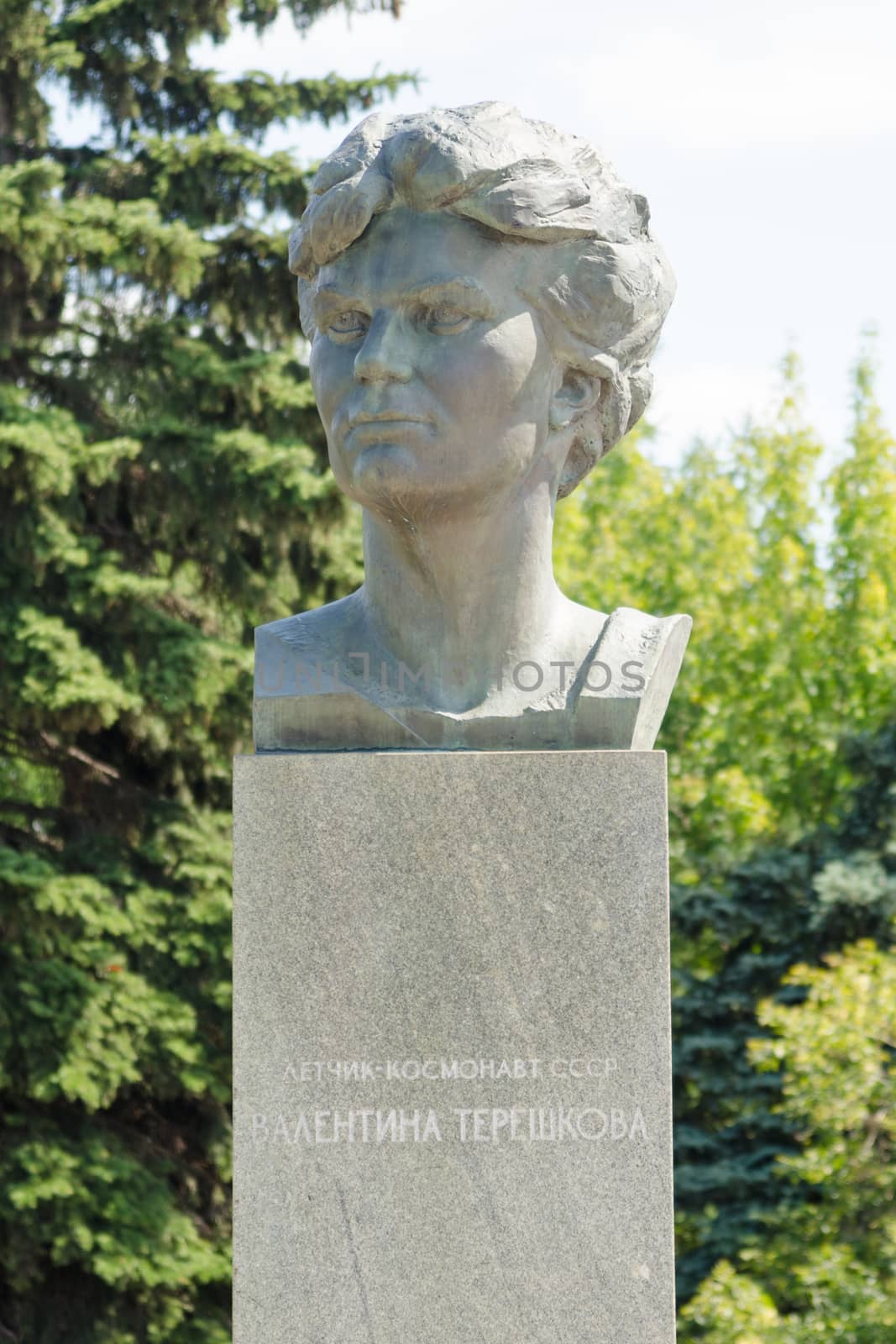Moscow, Russia - August 10, 2015: Monument to cosmonaut Valentina Tereshkova at the Alley of cosmonauts at the monument "Conquerors of Space" in Moscow