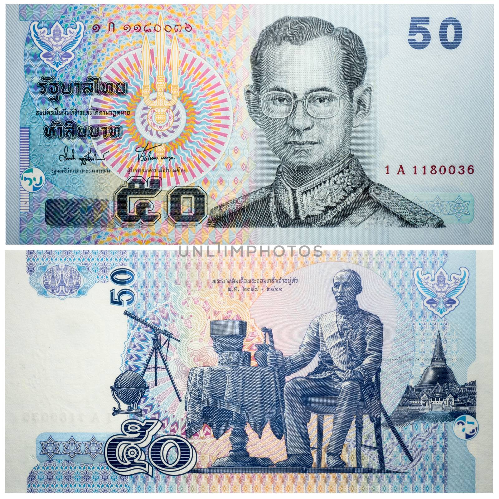Banknote 50 baht Thailand front and back isolated on white emitted on 2004. King Rama lX in Field Marshal's uniform at center right, arms at upper left. Back: King Rama VI seated at table at center right, telescope and globe at center left
