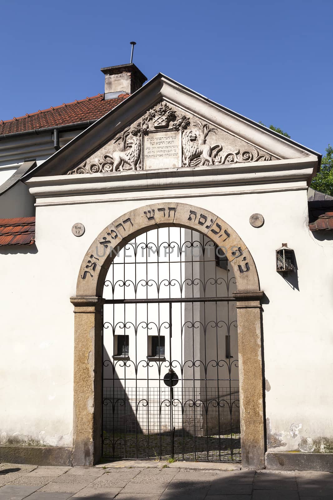 Gateway to Remuh Synagogue  in jewish district of Krakow - Kazimierz on Szeroka street , Poland