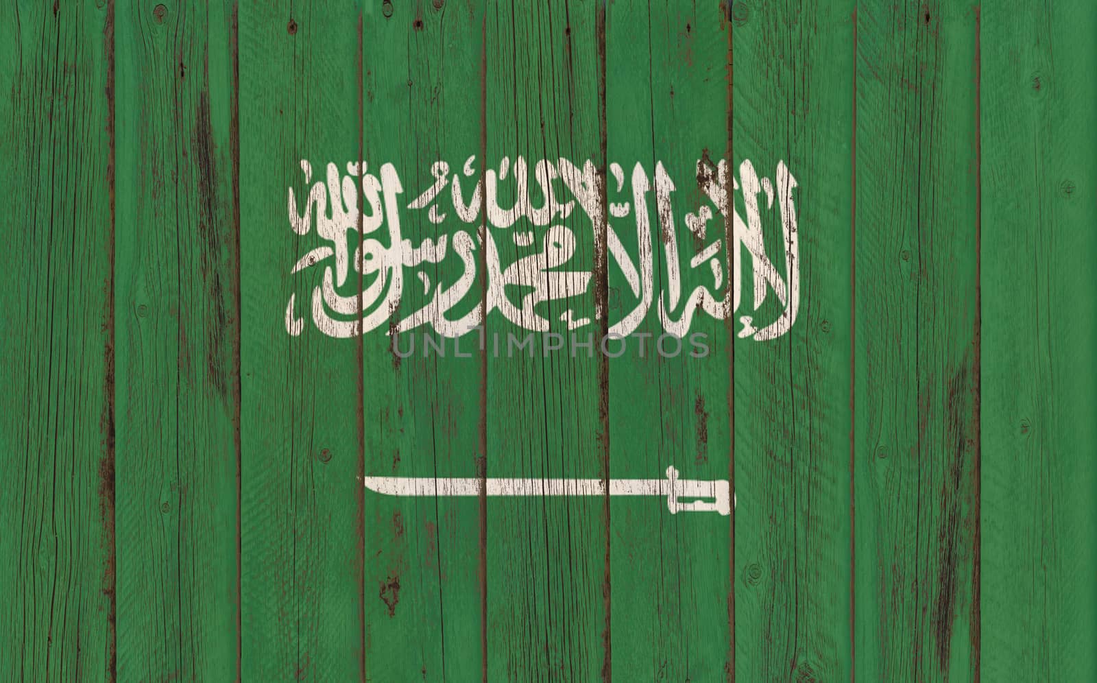 Flag of Saudi Arabia painted on wooden frame