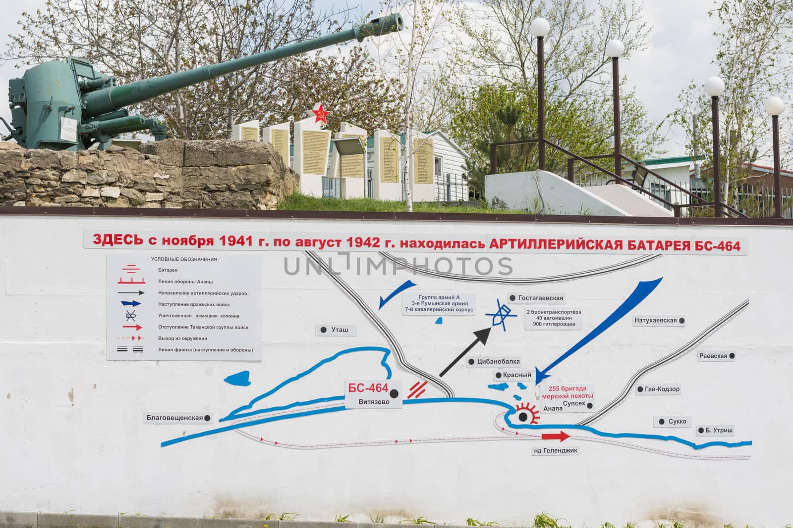 Vityazevo, Russia - April 24, 2016: The plan on the wall at the foot of the monument in honor of this place located on the firing position coastal BC-464 battery, 1942-1943 years ", established in the village of Vityazevo, a suburb of Anapa