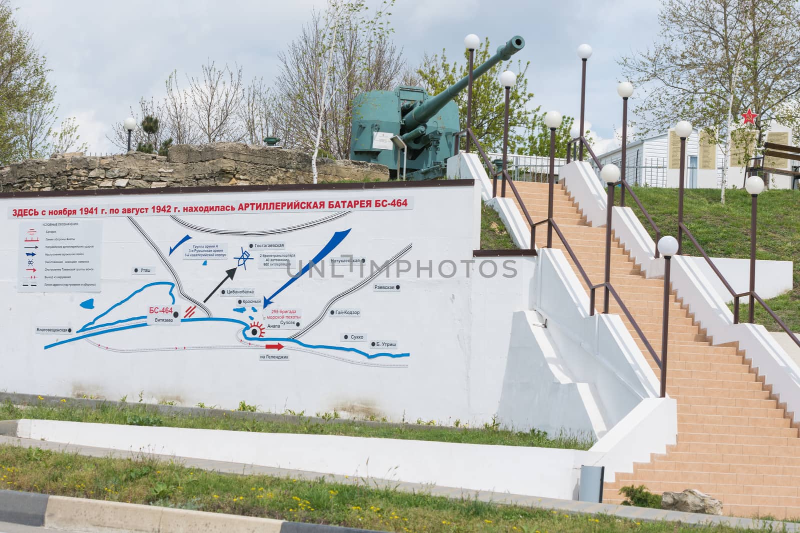 Vityazevo, Russia - April 24, 2016: Stairs and wall plan at a monument in honor of this place located on the firing position BS-464 coastal battery, 1942-1943 years ", established in the village of Vityazevo, a suburb of Anapa
