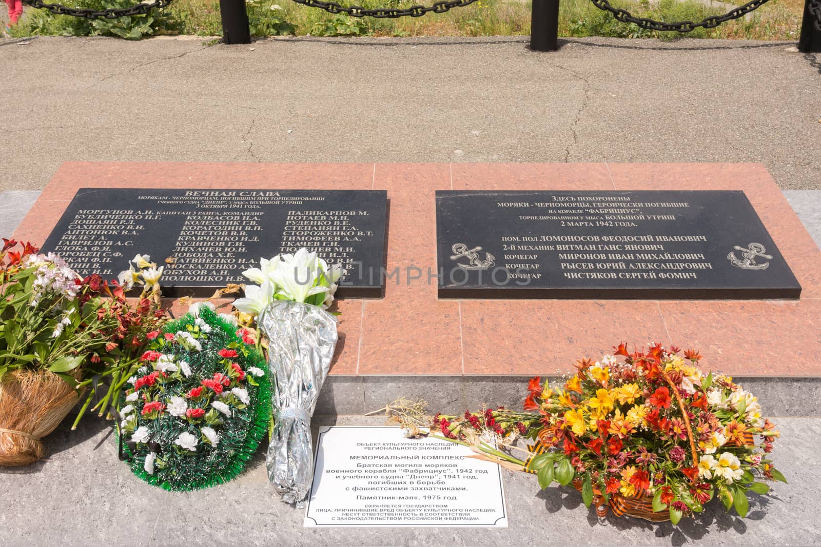 Big Utrish, Russia - May 17, 2016: Commemorative plate of the memorial complex on the island of Utrish, on the site of a mass grave sailors warship "Fabricius" and academic "Dnepr" vessel died in the struggle against the German invaders