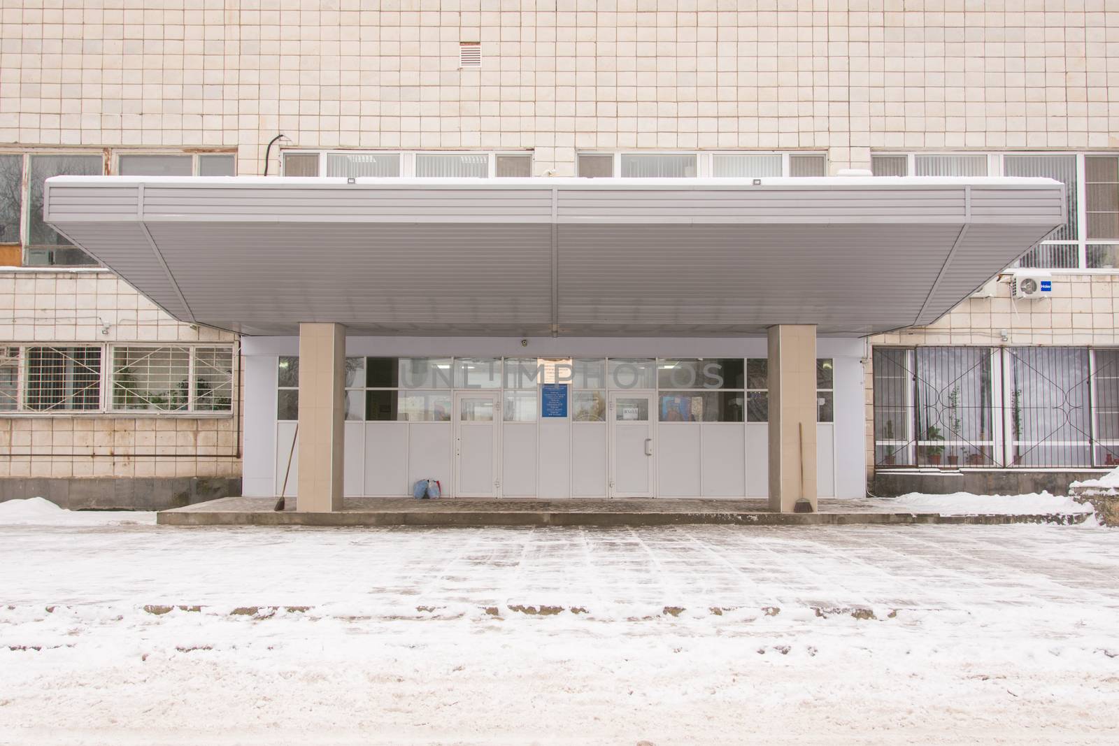 Volgograd, Russia - January 8, 2016: The main entrance to the State Health Institution "Clinical Hospital ambulance number 15" in Volgograd