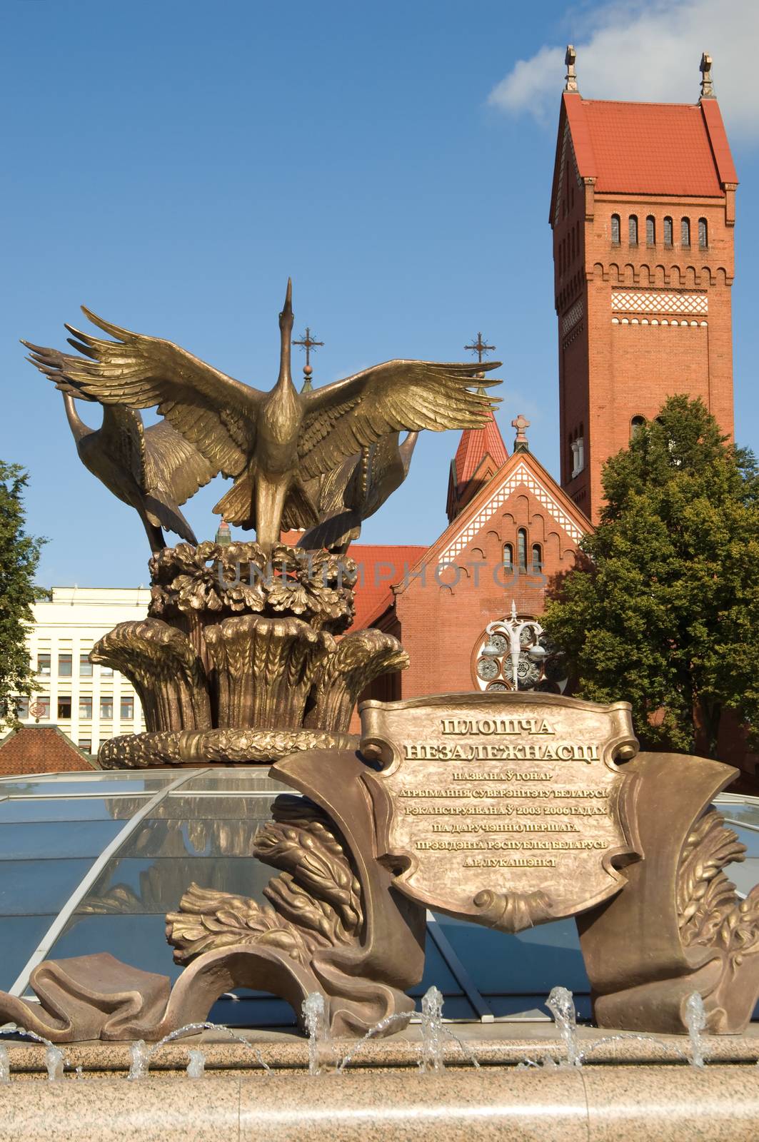 Independence Square in Minsk